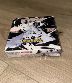 Pokemon Card White Flare Booster Box Japanese Edition - Image 3