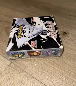 Pokemon Card White Flare Booster Box Japanese Edition - Image 4