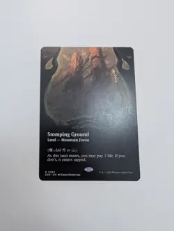MTG - Stomping Grounds 0283 (Borderless) - Edge of Eternities NM/M Condition - Image 1