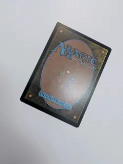 MTG - Cosmogrand Zenith - Edge of Eternities NM/M Condition - Image 3