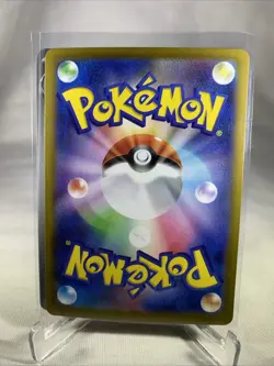 Archeops 048/086 Sv11w: Pokemon card White Flare Holo (Japanese) NM - Image 2