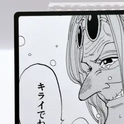 One Piece Dr. Kureha Square Art Card TCG Promo Japan Limited Anime Manga - Image 2