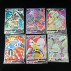 Pokemon PTCG S-Chinese Card promotional cards combination of 4（37） - Image 1