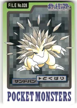 1997 MP Pokemon Sandslash No. 028 Bandai Carddass Series 3-4 Japanese - Image 1