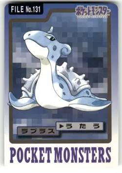 1997 MP Pokemon Lapras No. 131 Bandai Carddass Series 3-4 Japanese - Image 1