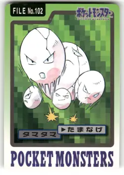1997 MP Pokemon Exeggcute No. 102 Bandai Carddass Series 3-4 Japanese - Image 1
