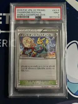 PSA 9 2016 Japanese Champions Festival Pokemon Worlds XY-P Promo Card - Image 1