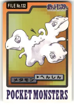 1997 MP Pokemon Ditto No. 132 Bandai Carddass Series 3-4 Japanese - Image 1