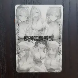 Goddess Story Hot Spring YAE MIKO Pink Fox Waifu Genshin Impact ACG Card C451 - Image 4