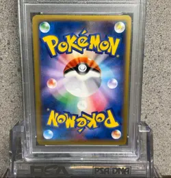 PSA 8 Charizard EX Promo 030/XY-P Holo - CoroCoro Comic Exclusive Pokemon Card - Image 2