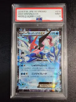 PSA 9 Ash Greninja EX 290/XY-P Japanese Pokemon Card Promo Limited 2016 auth JPN - Image 1