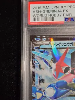 PSA 9 Ash Greninja EX 290/XY-P Japanese Pokemon Card Promo Limited 2016 auth JPN - Image 2