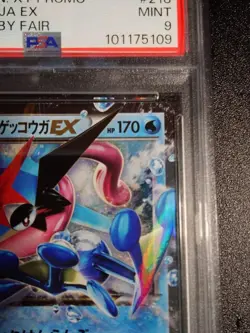 PSA 9 Ash Greninja EX 290/XY-P Japanese Pokemon Card Promo Limited 2016 auth JPN - Image 3