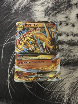 M Charizard EX 002/021 XYA Holo 2014 Japanese Pokemon Card Nintendo From Japan - Image 1