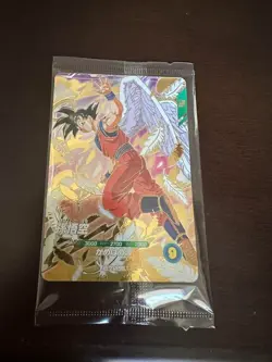Dragon Ball Super Divers sealed promo card Goku SDVP-020 Vegeta SDVP-021 Japan - Image 2