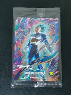 Dragon Ball Super Divers sealed promo card Goku SDVP-020 Vegeta SDVP-021 Japan - Image 3