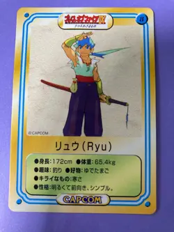 Kellogg's Ryu Breath of Fire TCG #8 Capcom Video Game Card Japanese F/S - Image 1