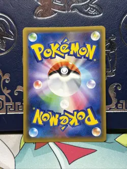 NM Shuckle GX - Super Burst Impact SM8 013/095 RR Double Rare Pokemon Card - Image 2