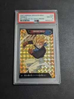 Dragon Ball GT Trunk PSA8 s Amada PP Card Saiyan anime manga Toriyama Akira - Image 1