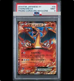 PSA 9 Charizard EX Promo 030/XY-P Holo - CoroCoro Comic Exclusive Pokemon Card - Image 1