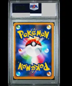 PSA 9 Charizard EX Promo 030/XY-P Holo - CoroCoro Comic Exclusive Pokemon Card - Image 2