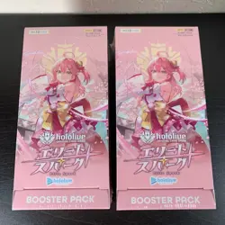 hololive OFFICIAL CARD GAME Booster Box Vol.3 Elite Spark Sealed Set of 2 - Image 1