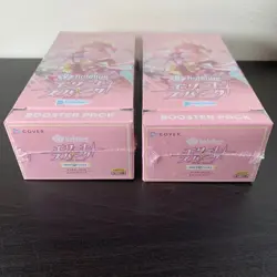 hololive OFFICIAL CARD GAME Booster Box Vol.3 Elite Spark Sealed Set of 2 - Image 2