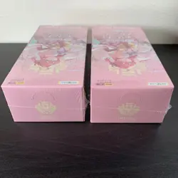 hololive OFFICIAL CARD GAME Booster Box Vol.3 Elite Spark Sealed Set of 2 - Image 3