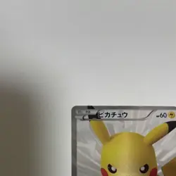 Pikachu 15th Anniversary Promo Holo 229/BW-P Japanese Pokemon Card LP - Image 2