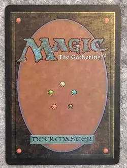 Gigadrowse 1x - Japanese - Guildpact - Magic the Gathering MTG - Image 2