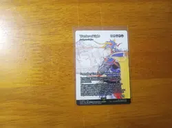 Final Fantasy MTG Through the Ages, Alternate Art and Borderless Cards - Image 1