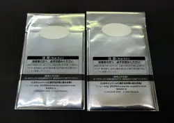 MTG MAGIC THE GATHERING FINAL FANTASY JAPAN EXCLUSIVE PROMO 552202 - Image 2