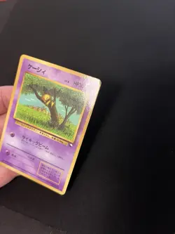 Vending Abra #063 PL Japanese Pokemon Cards Glossy Rare Vintage WOTC - Image 2