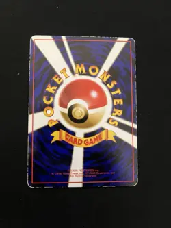 Vending Abra #063 PL Japanese Pokemon Cards Glossy Rare Vintage WOTC - Image 4