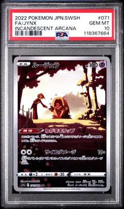 Pokemon Japanese Incandescent Arcana Jynx Full Art 071/068 PSA 10 Gem Mint - Image 1