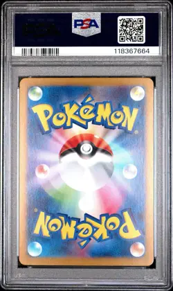 Pokemon Japanese Incandescent Arcana Jynx Full Art 071/068 PSA 10 Gem Mint - Image 2
