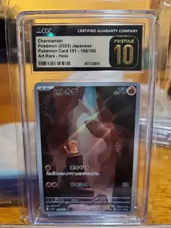 Charmander Pokemon 151 Art Rare 168/165 CGC Pristine 10 Pokemon Japanese - Image 1