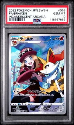 PSA 10 Braixen 069/068 Pokemon Sword & Shield Incandescent Arcana Japanese 2022 - Image 1