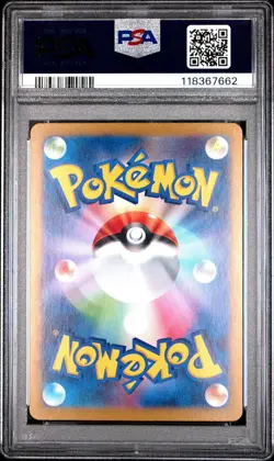 PSA 10 Braixen 069/068 Pokemon Sword & Shield Incandescent Arcana Japanese 2022 - Image 2