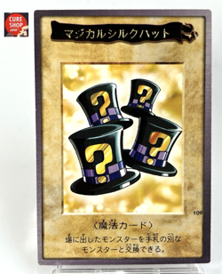 【LP】 Yu-Gi-Oh! Card - Magical Hats - Yugioh OCG TCG Japanese Super Rare YG04 - Image 1