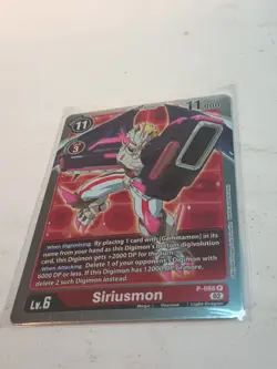 (1) Pre-owned Siriusmon P-088 [Resurgence Booster] Digimon Card Game NM Foil. - Image 3