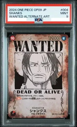 PSA 9 Shanks OP09-004 Wanted Emperors in the New World ONE PIECE Card Japanese - Image 1