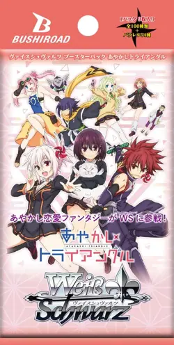 Trading Card Game Ayakashi Triangle Booster Box TCG Weiss Schwarz - Image 2