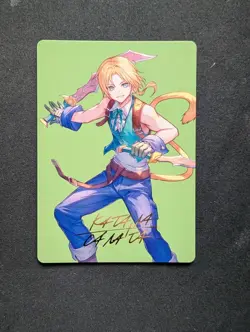Zidane, Tantalus Thief Gold Stamp Art Series Card Final Fantasy MTG Magic 49/53 - Image 1