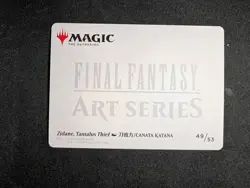 Zidane, Tantalus Thief Gold Stamp Art Series Card Final Fantasy MTG Magic 49/53 - Image 2
