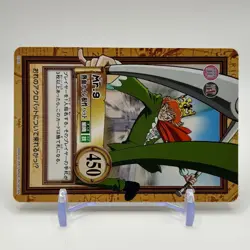 Mr.9 ONE PIECE Carddass Hyper Battle Trading Card TCG Anime Japanese C391 - Image 2