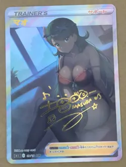 Mallow Full Art Goddess Story Pokemon Waifu Trading Card Holofoil - Image 1