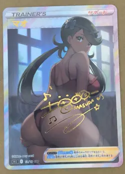Mallow Full Art Goddess Story Pokemon Waifu Trading Card Holofoil - Image 1