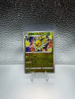 JOLTEON 0306/14 GEM PACK 2 CBB2C STAR FOIL HOLO CHINESE POKEMON CARD NM - Image 1