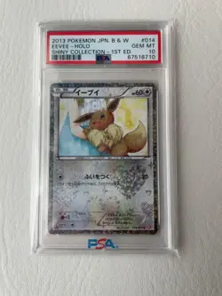 Eevee 1st Edition PSA 10 Shiny Collection Pokemon Card - Rare Holo Design - Image 1